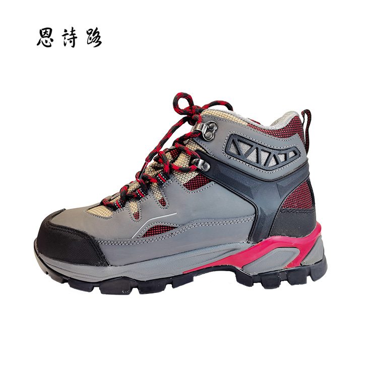 多功能特种劳动保护鞋07