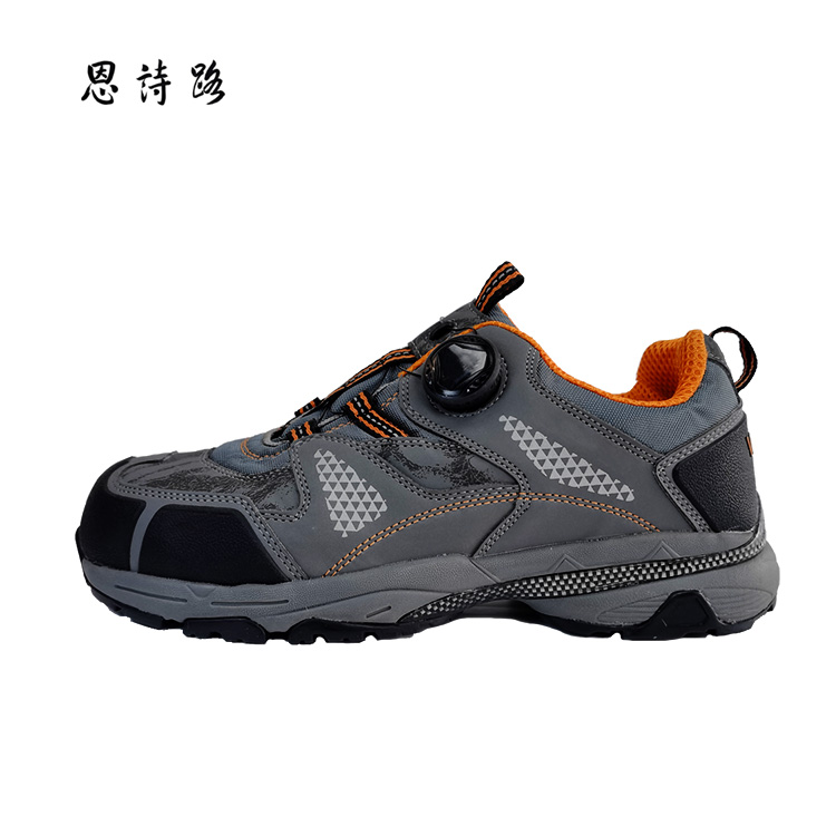 多功能特种劳动保护鞋03