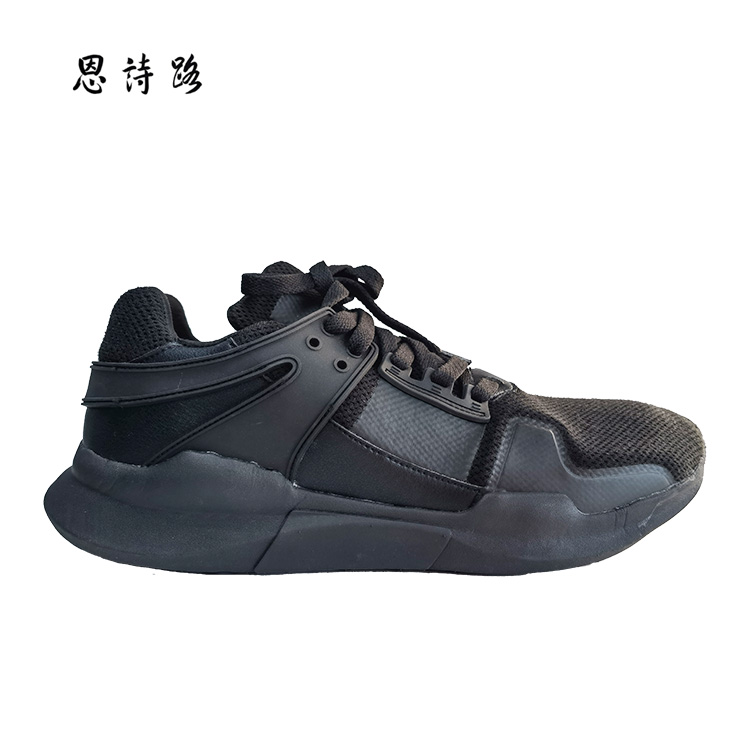 耐磨高弹休闲运动跑步鞋06