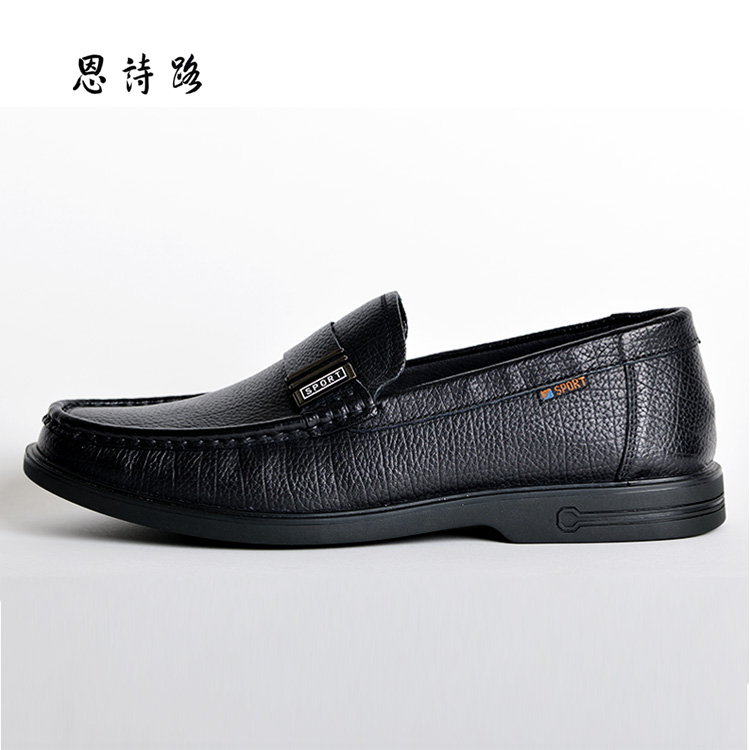 男士商务正装鞋08