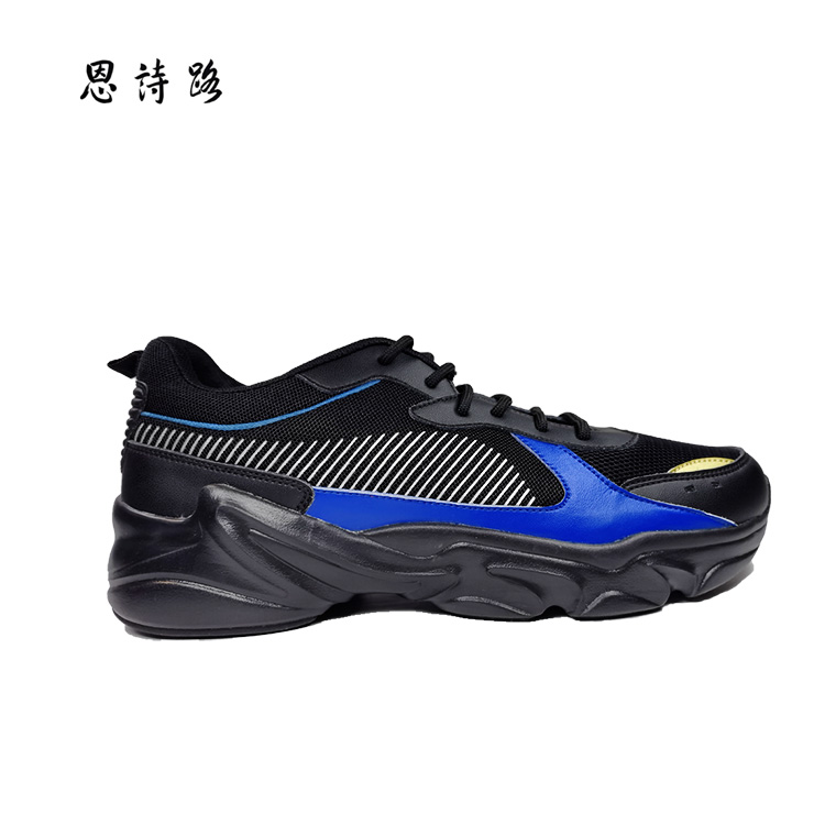 耐磨高弹休闲运动跑步鞋07