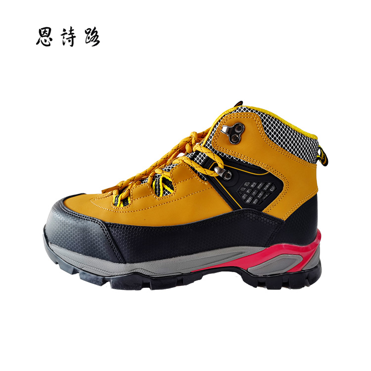 多功能特种劳动保护鞋09
