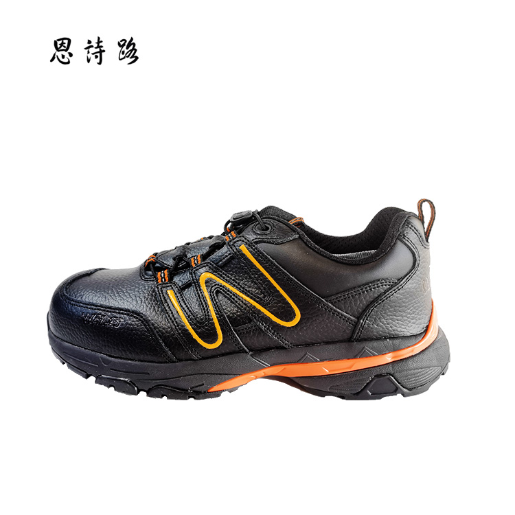 多功能特种劳动保护鞋02